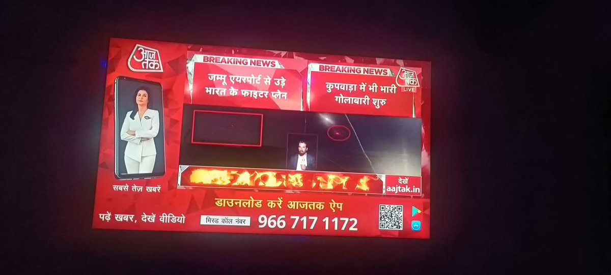 TheRealChanchal's tweet photo. @aajtak what the hell are you doing ?
Pl stop sharing defence live updates https://t.co/KU08rrK34S