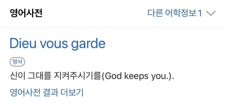 zzcvb__'s tweet photo. 난 이 생각을 자주 해..
블랙캣이 똘망하고 자신감으로 차있는 눈을 가진  레이디버그를 볼 때마다 이런 기도를 하지 않을까··· https://t.co/3xLFVzFj2N