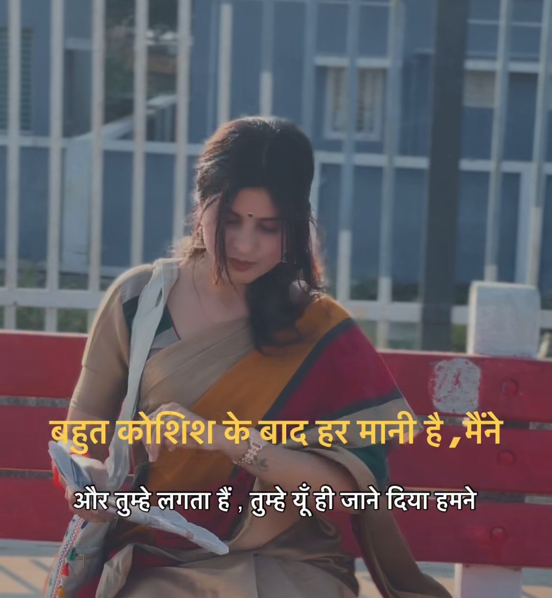 Deepika mishra tweet media