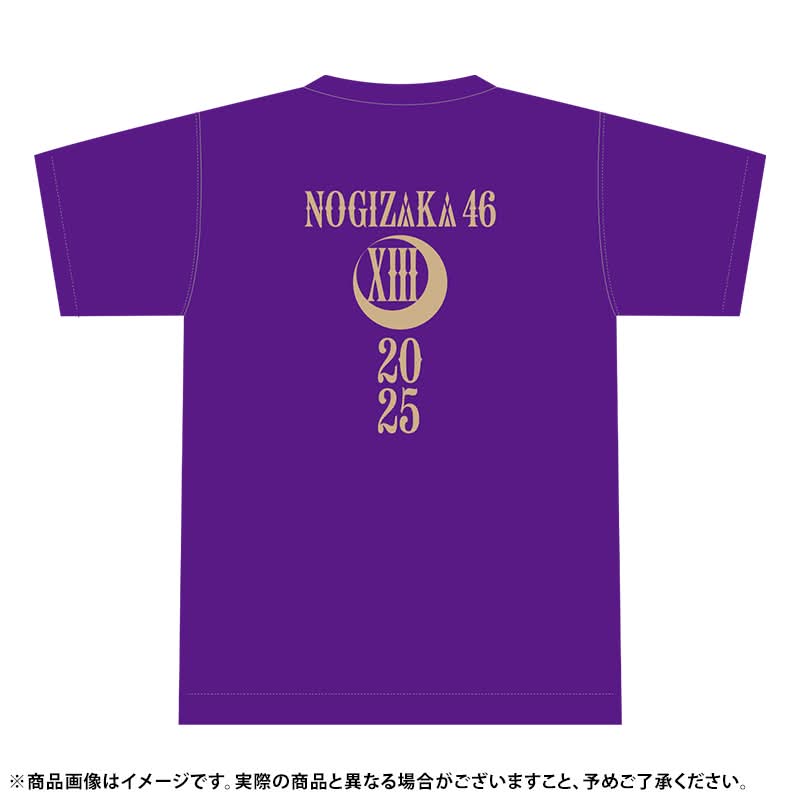 FarMerch48's tweet photo. #WTS Open PO Jastip handcarry Merchandise Nogizaka46 13th YEAR BIRTHDAY LIVE. PO dibuka smp tgl 17 Mei 2025.
Mulai pengiriman jkt 28 Mei 2025.
List barang PO :
T-shirt Black/Purple S/M/L/XL - 525K / DP 260K https://t.co/2tRhdBF5yH