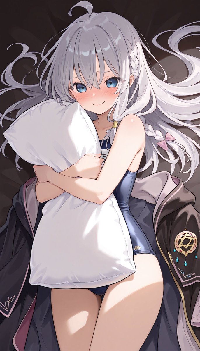 おやすみなさいませ( ◠‿◠ ) 