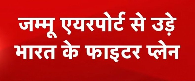 ravidatauli's tweet photo. @BeingArun28 https://t.co/qVlIQbgpAX