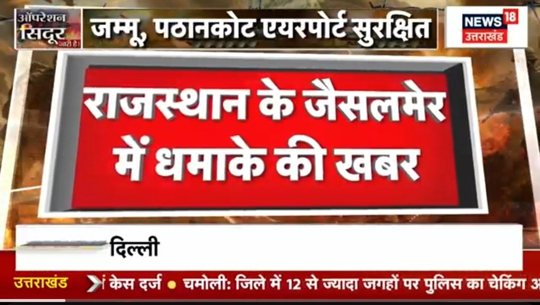 Prem Siyag tweet media