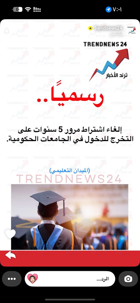أ tweet media