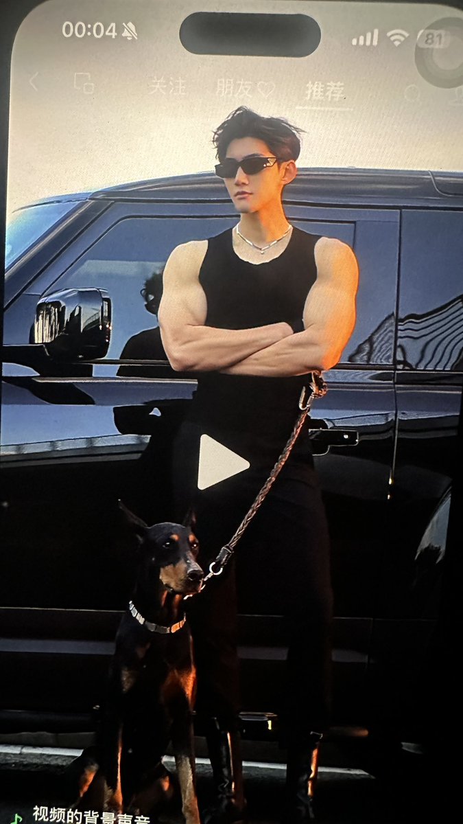 有这样的单吗 #西安夫妻，#西安单男