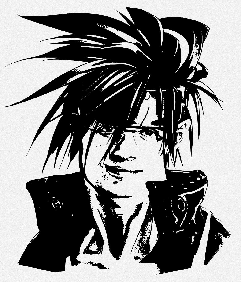 EKREM BADGUY