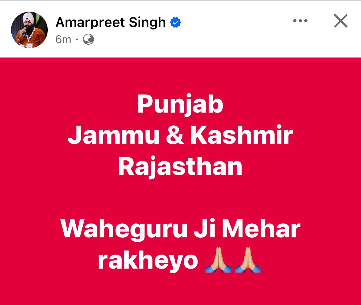 Amarpreet_01's tweet photo. 🙏🏼🙏🏼🙏🏼 https://t.co/e4g0TbMF10