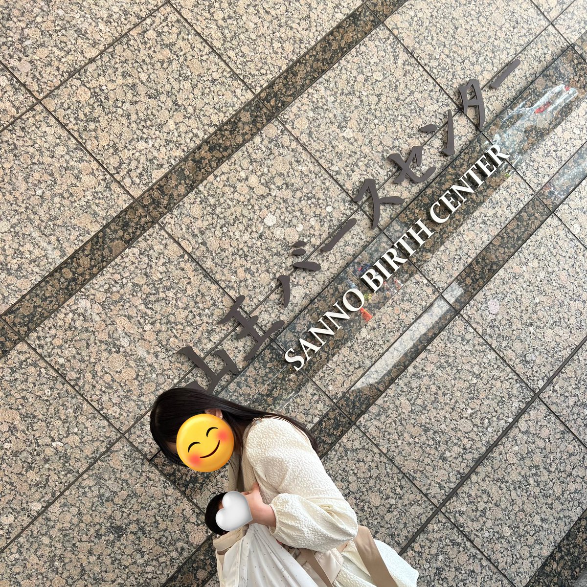 大好きな院長先生に最後ベビを抱っこしてもらえた❣️ 検診の時から本当にお世話になって、出産時も入院中もたくさん声掛けしていただいて..😭✨
もし次があれば、また先生にお願いしたいですとお伝えできてよかった🫶🏻