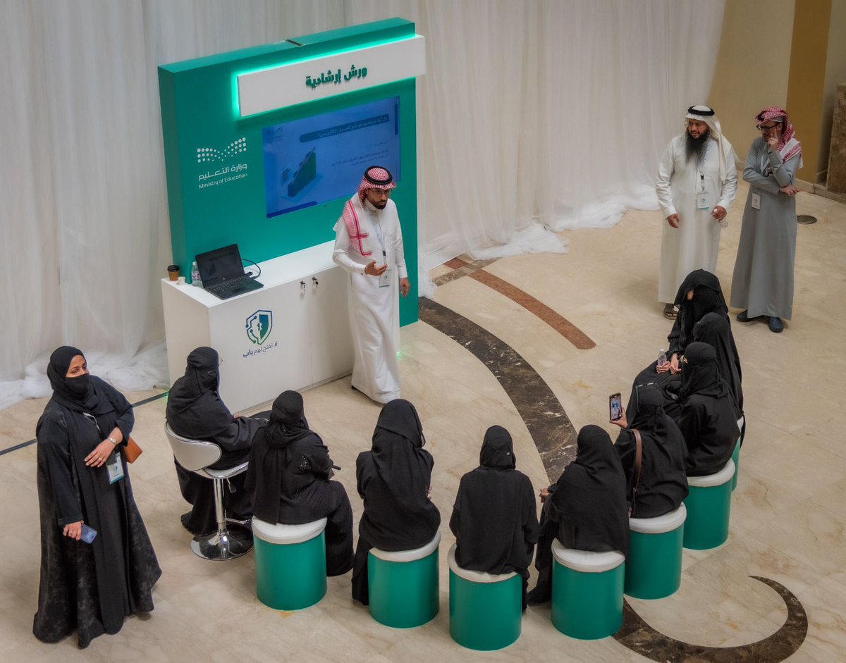 صحيفة النهار السعودية tweet media