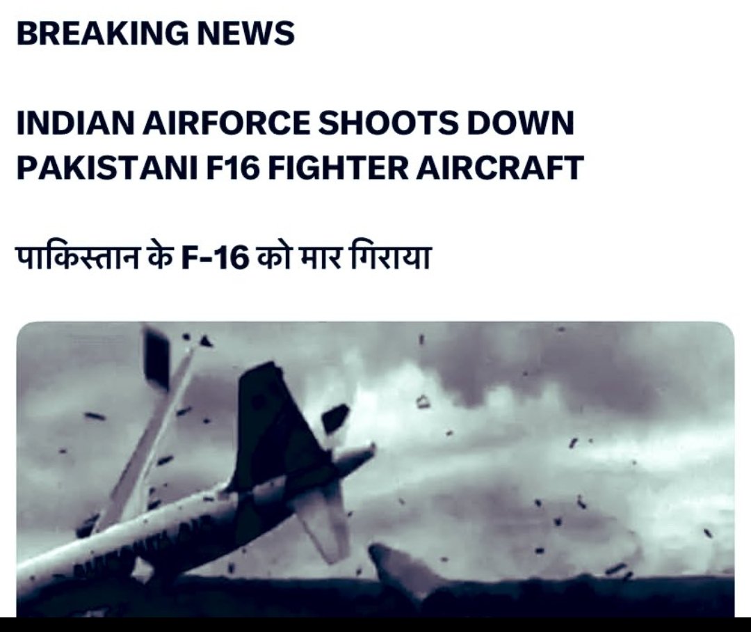 kshiv42's tweet photo. #OperationSindoor2
#JammuBlackOut 
#IndianArmy jay hind https://t.co/EB4ZU3LCMi