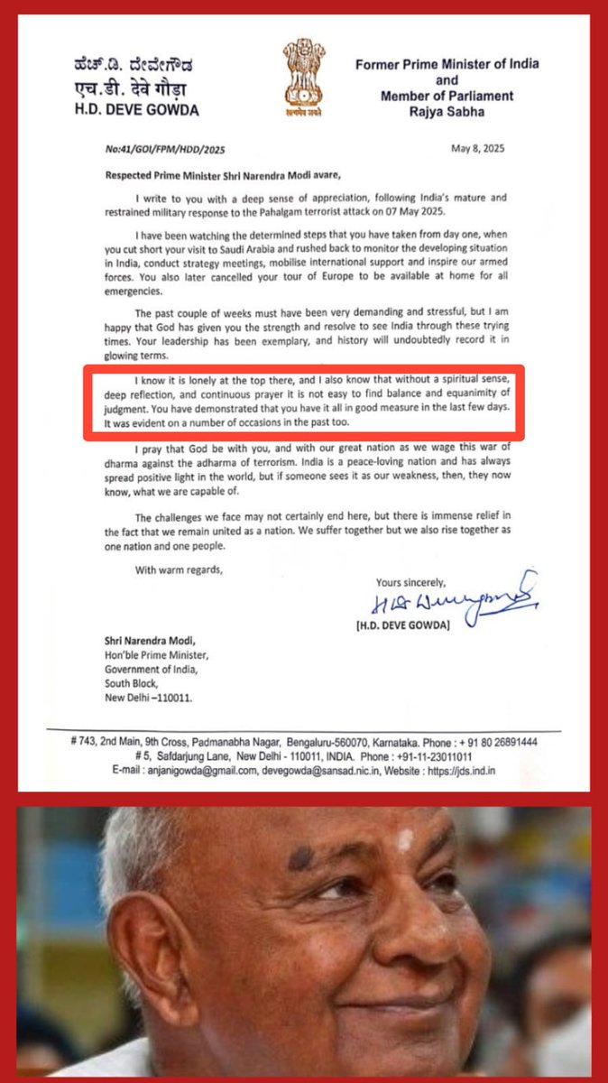 Amit Kumar_BJP (@amitkum48592734) on Twitter photo #OperationSindoor
A letter of unity and appreciation to <a href="/narendramodi/">Narendra Modi</a> by former pm of India <a href="/H_D_Devegowda/">H D Devegowda</a> #OperationSindoor
A letter of unity and appreciation to <a href="/narendramodi/">Narendra Modi</a> by former pm of India <a href="/H_D_Devegowda/">H D Devegowda</a>