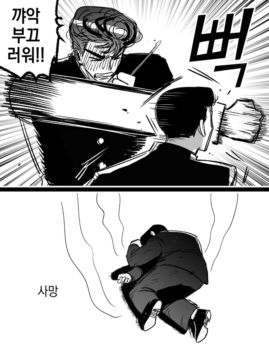 빨강이좋아를 봐서 rkgk (+호열백호) 
매우 재미있고 안경소연이가너무예쁘고 리얼양키백호가 너무좋았습니다
그리고 호열이가 매맞는 남편이어서 크게 웃어버림