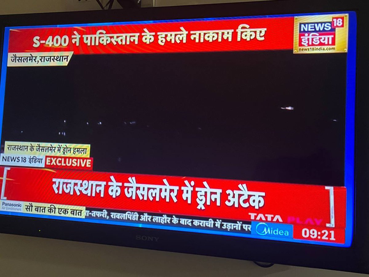 🚨Praise for 🇷🇺Russian-made S-400 in 🇮🇳Indian media for neutralising Pakistan’s drone attack at multiple locations across India-Pakistan IB (Jammu, Pathankot &amp; Jaisalmer) 👇