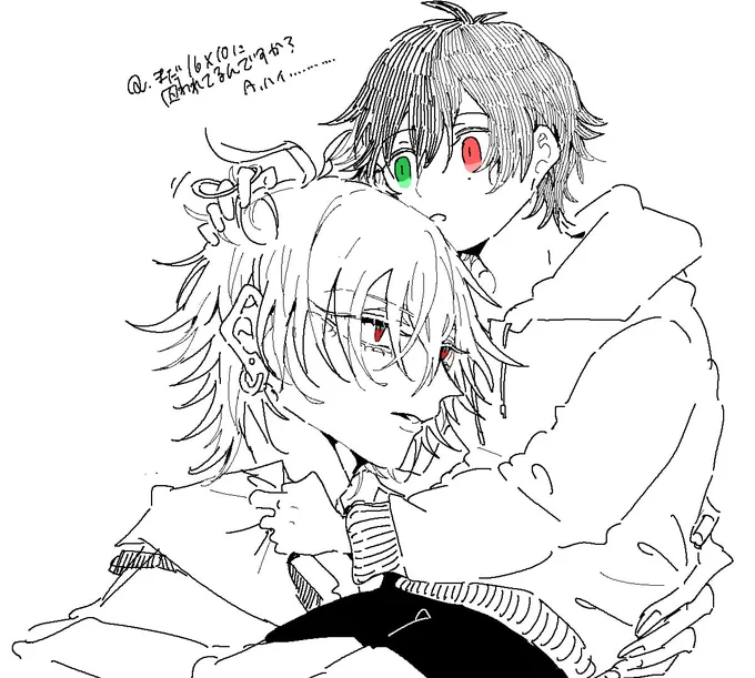 🐴1⃣(…) 