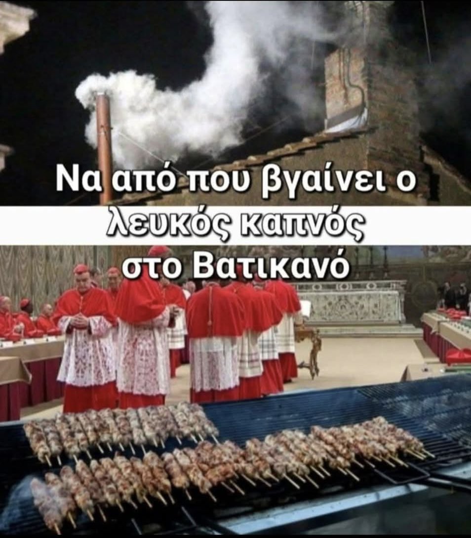 thanasis991's tweet photo. Στο Βατικανο βγάλανε λέει τον νέο καλοπληρωμένο τεμπέλη .. καλά πήγε και αυτό. Και όχι δεν είμαι άθεος .. με τα παπαδαριά όμως έχω θέματα .. πολλά θέματα .. πάρα πολλά θέματα .. https://t.co/iw03RdlfRG