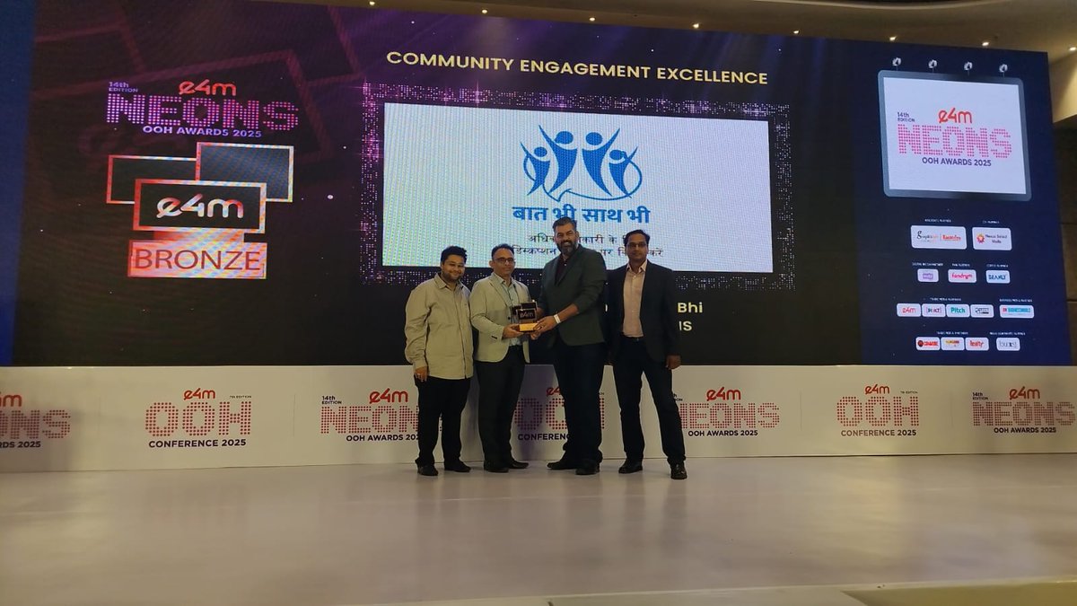 e4mevents's tweet image. 🏆 Congratulations to all the winners of the #e4mNeonsOOH Awards!👏

Category: Community   Engagement Excellence
Winner: @UNICEFIndia
  @GroupMWorldwide   #ZydusWellness  @CoralPRandMedia
    @Vivo_India @Posterscope

#OOHAwards