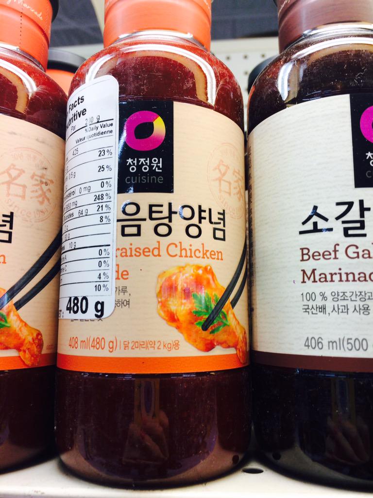 S__0pe_7410's tweet image. 메인트