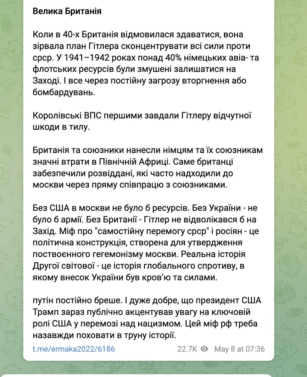 Yulia Latynina tweet media
