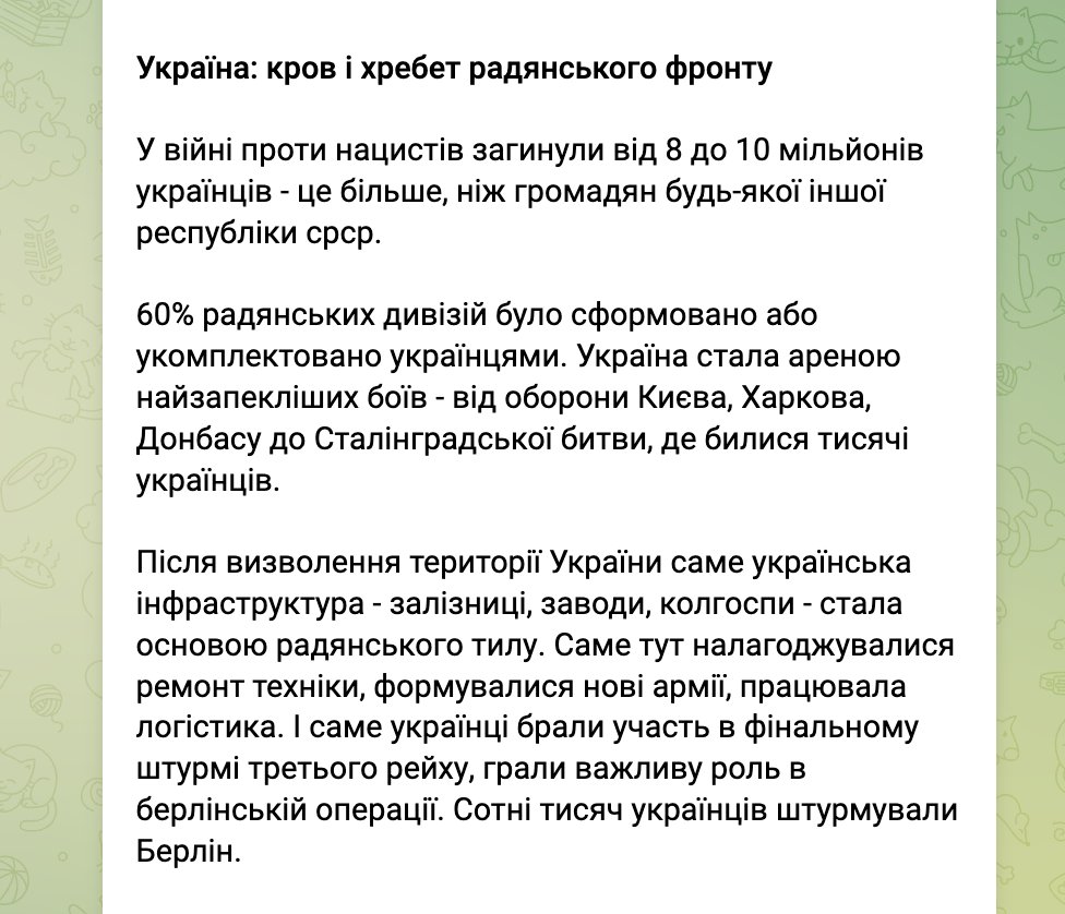 Yulia Latynina tweet media