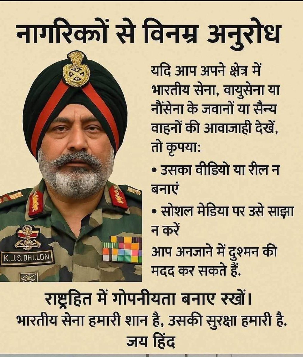 the Hindu Sena (@thehindu_sena) on Twitter photo 