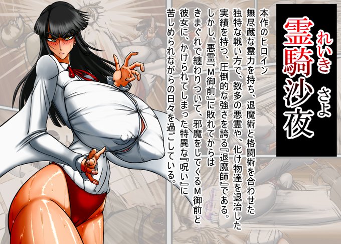 #創作主さんの推し自キャラが知りたい

知って下さいお願い致しますっ!!!!
m(__)mm(__)mm(__)m 