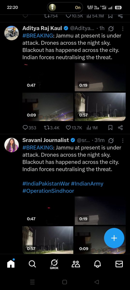 Chirala Roop Kumar tweet media