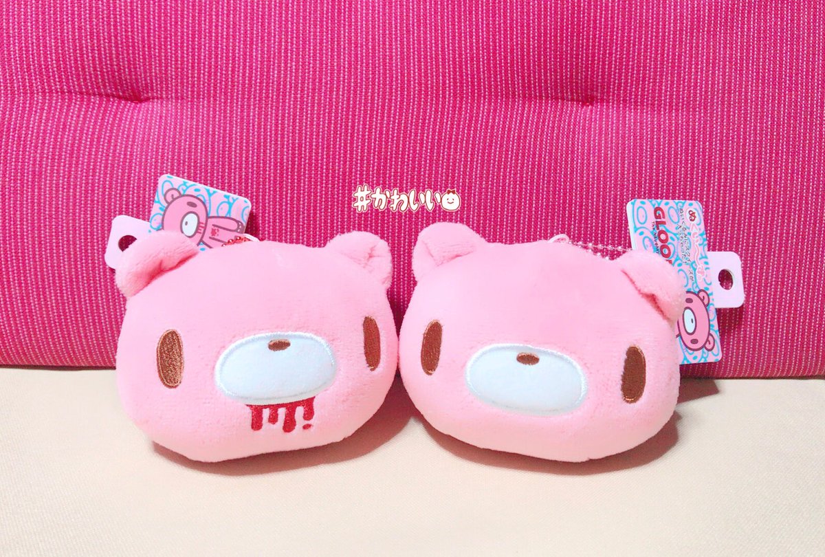 グルーミー トライアイヤー グルーミー - Search / X