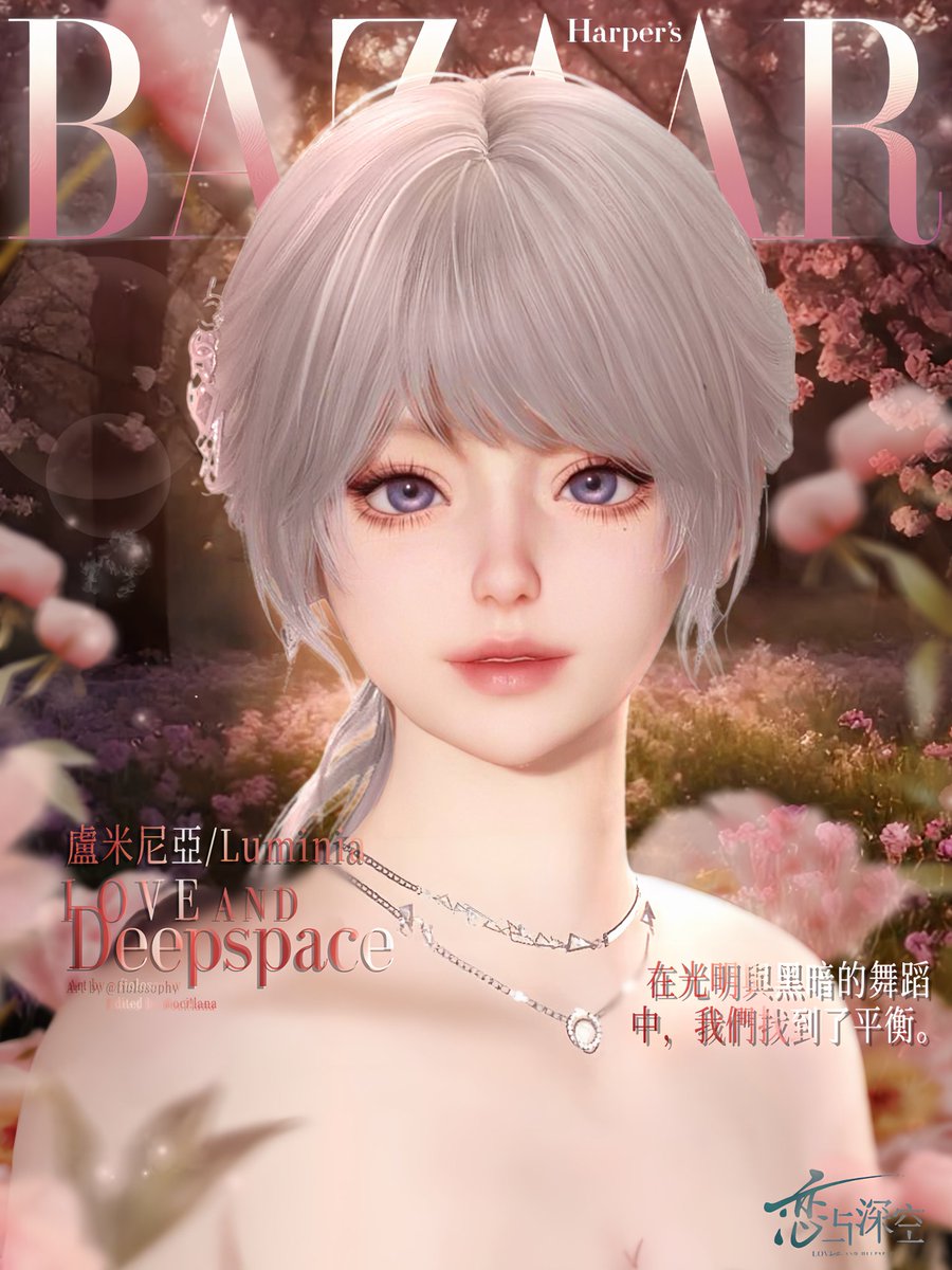 nunamasu's tweet photo. All the feels
#PromiseOfFlowers #LoveandDeepspace https://t.co/CdKodouz3q