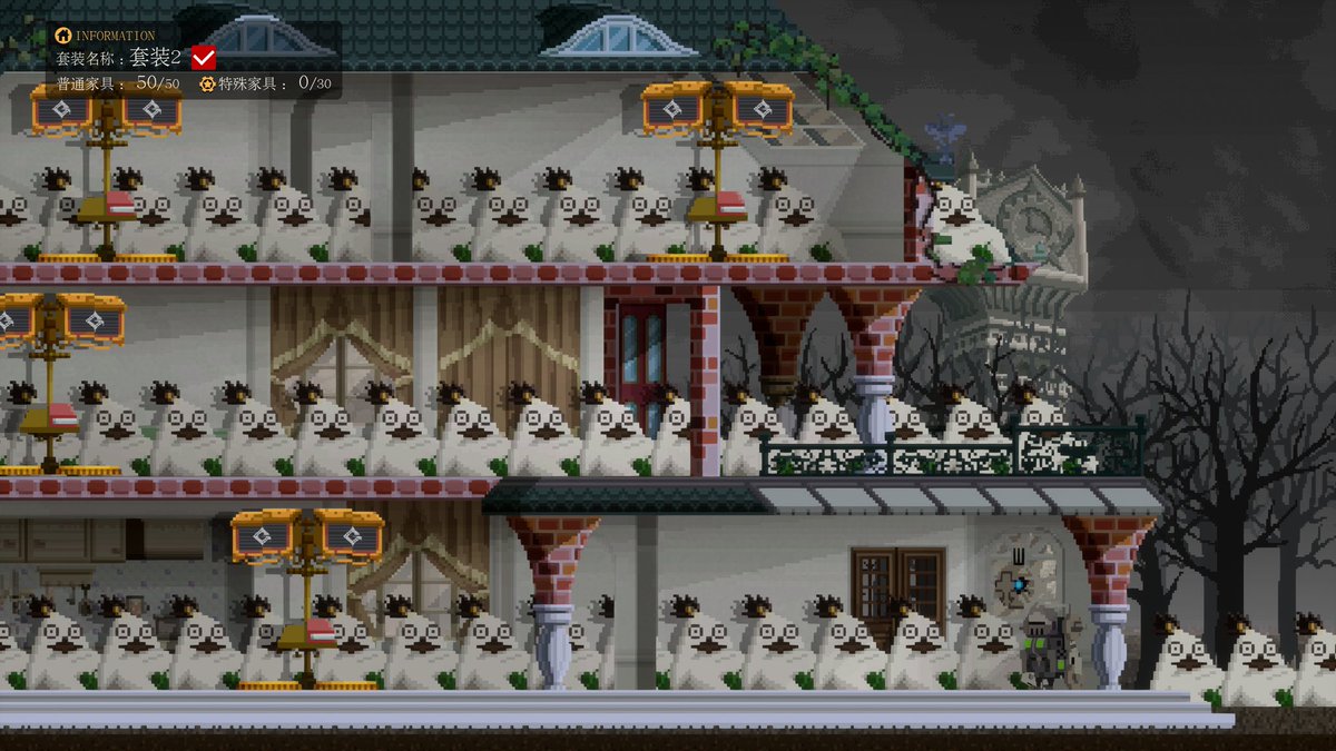 我家还蛮大的，玩累了大家就直接睡，没问题的。 #GGST