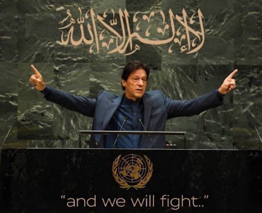 PTIofficial's tweet image. #ReleaseLeaderOfPakistan Imran Khan! 

#PakistanZindabad