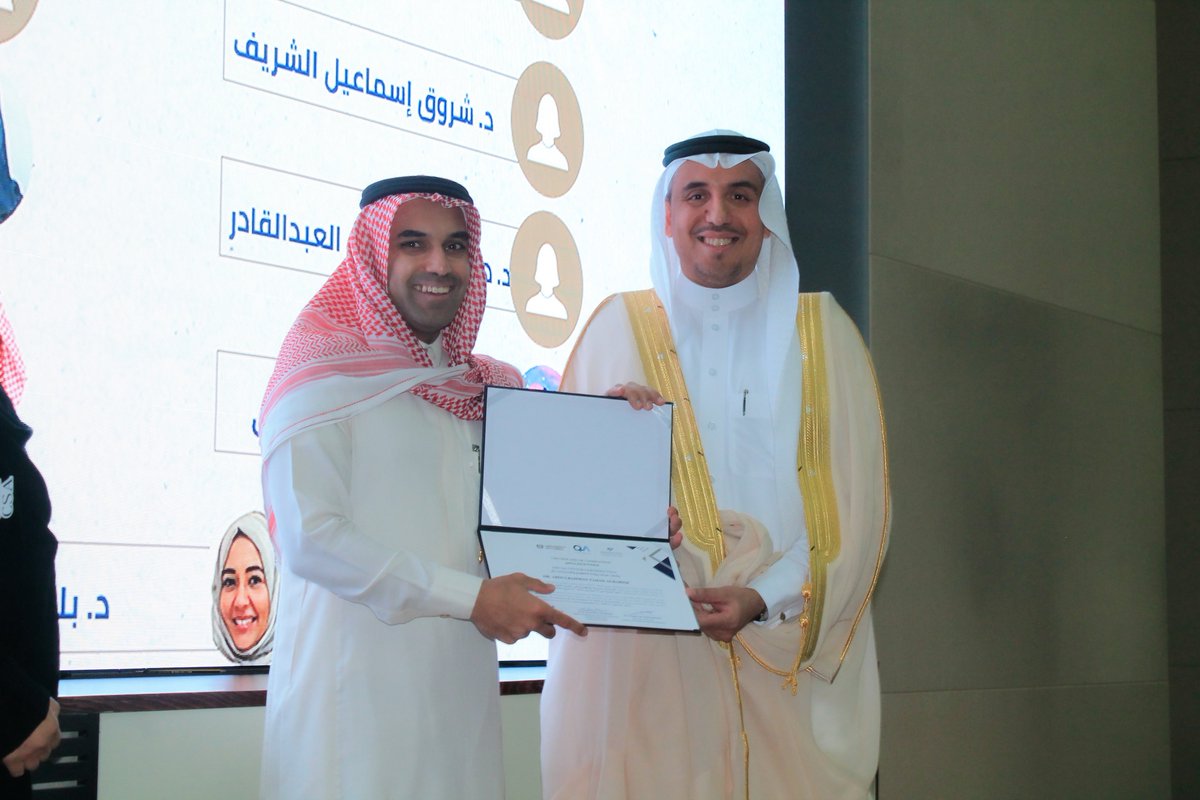 جامعة الإمام عبدالرحمن بن فيصل tweet media