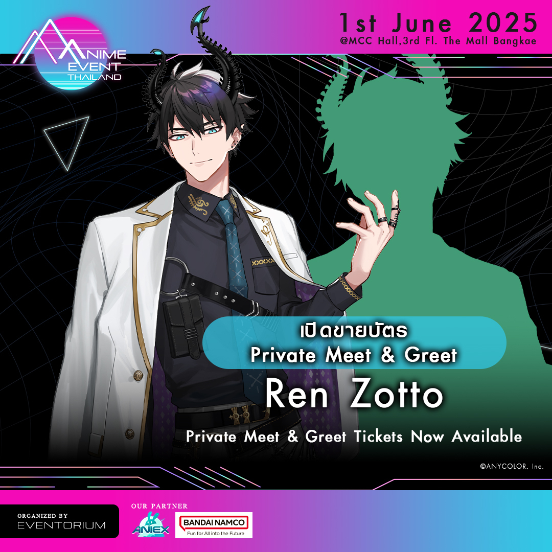 Thailand!! Did you miss me? 😈
I'll be coming back to meet you all at the Anime Event Thailand! 🛸
Meet &amp; Greet tickets are on sale now:
t.ly/AET4RenZottoPr…

Can't wait, see u there!!
#AETevent #AET4 #RenZotto #PR