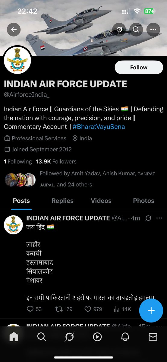 Dear <a href="/MIB_India/">Ministry of Information and Broadcasting</a> <a href="/adgpi/">ADG PI - INDIAN ARMY</a> <a href="/IAF_MCC/">Indian Air Force</a> 

The account given below is using fake photos of Indian Army and Air Force, please be careful, this may be an operator. <a href="/HMOIndia/">गृहमंत्री कार्यालय, HMO India</a> 

#OperationSindhoor2 
#PakistanIsATerrorState