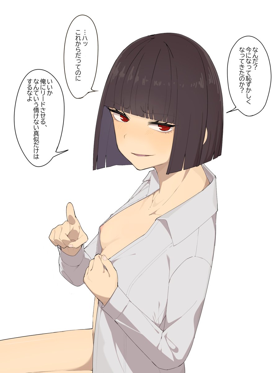 欲欲欲欲欲欲欲欲