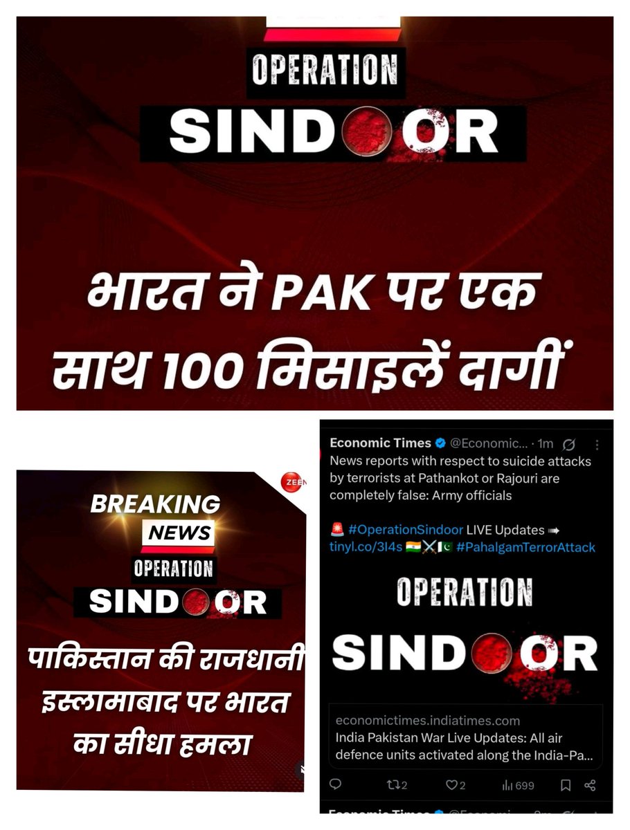 #OperationSindoor2 
#OperationSindhoor