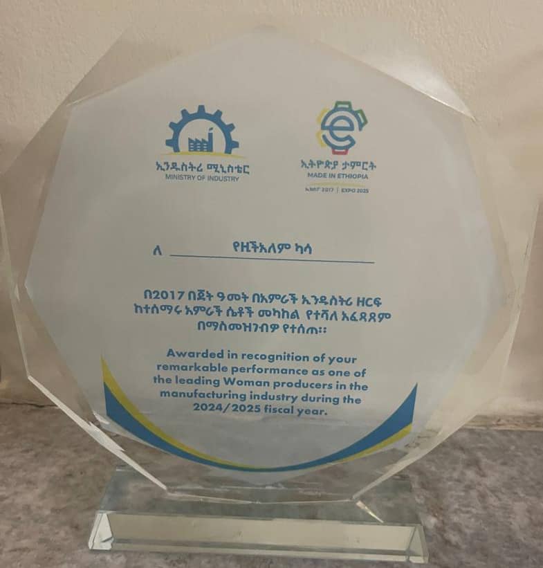 THeDaY Jam Received Recognition!

#Recognition #WomenInTrade #womeninexport #womensupportingwomen #ethiopiatamrit #cawee