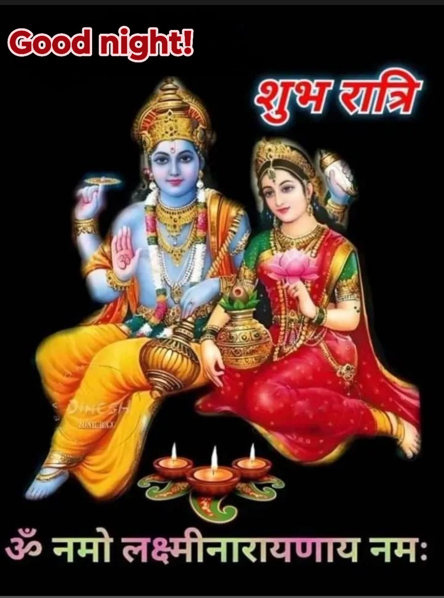 Good night friends 😴 Happy Sleep 💤