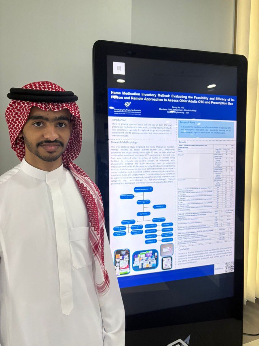 مقتطفات من المعرض البحثي 📸