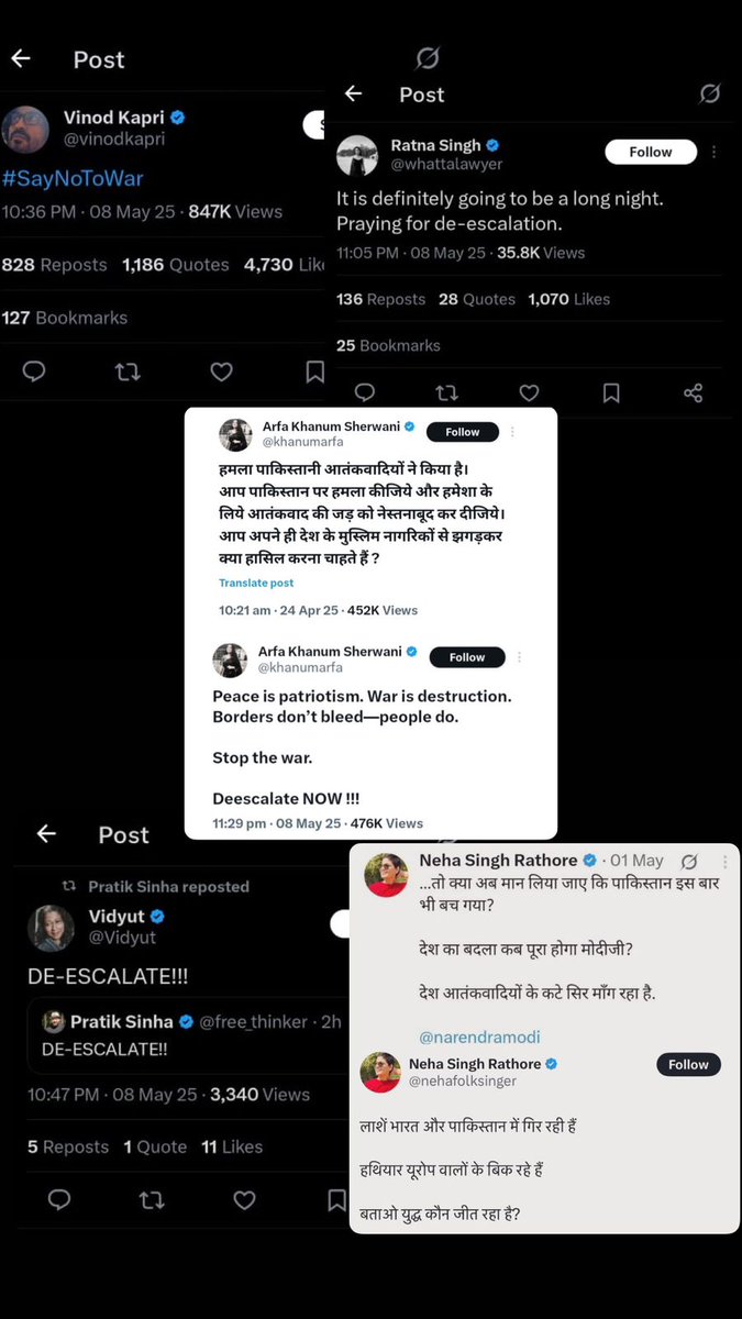 BRAJESH MANAS tweet media