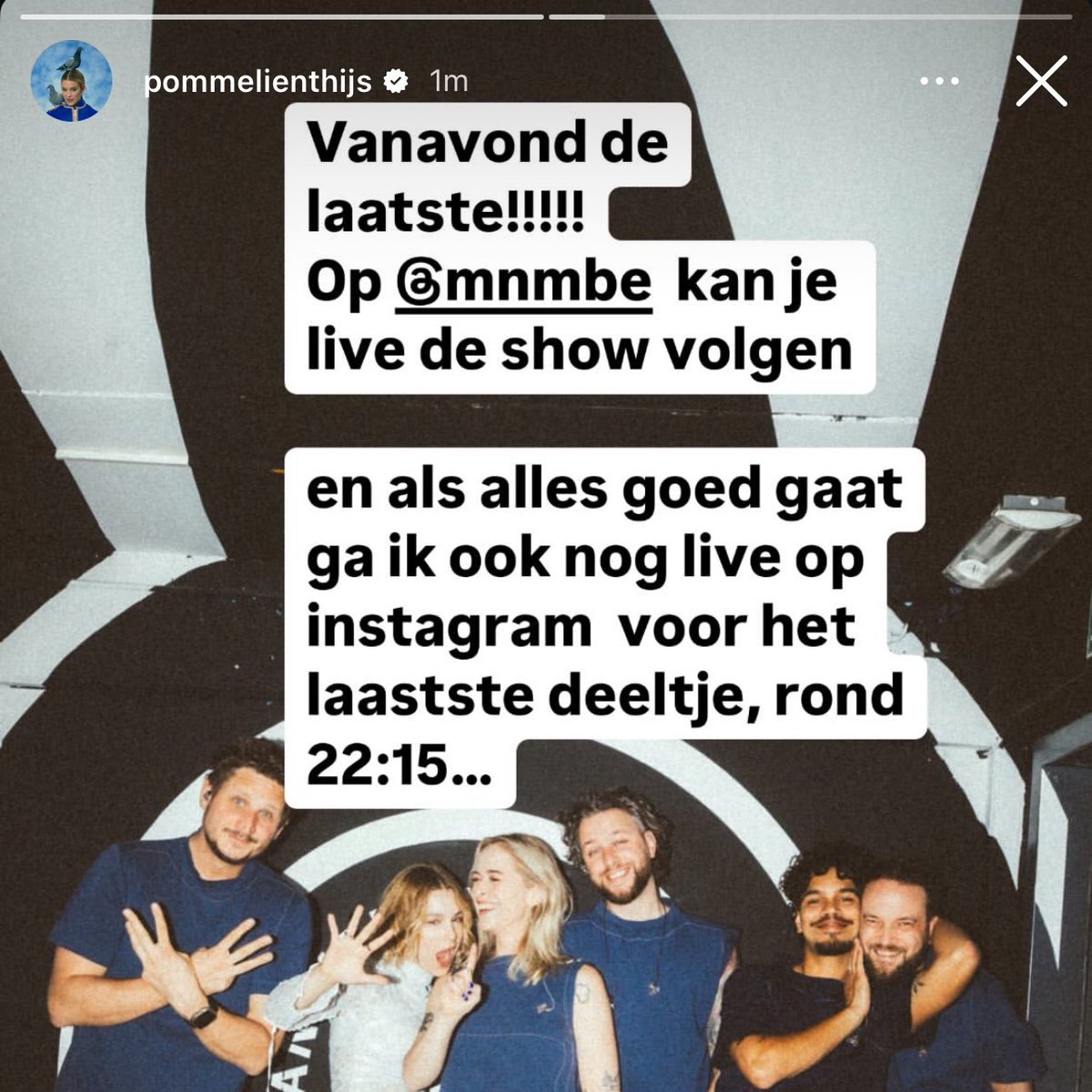 BCXTlN's tweet image. ALBUM ANNOUNCEMENT IDK #POMMELIEN