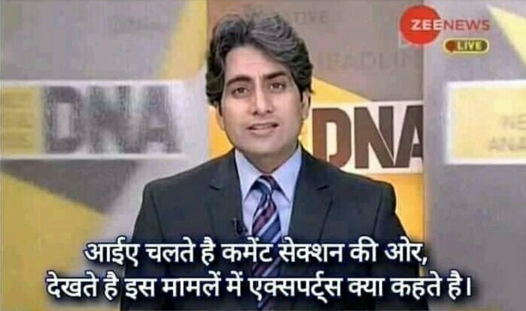 Dr. Swapnil More tweet media