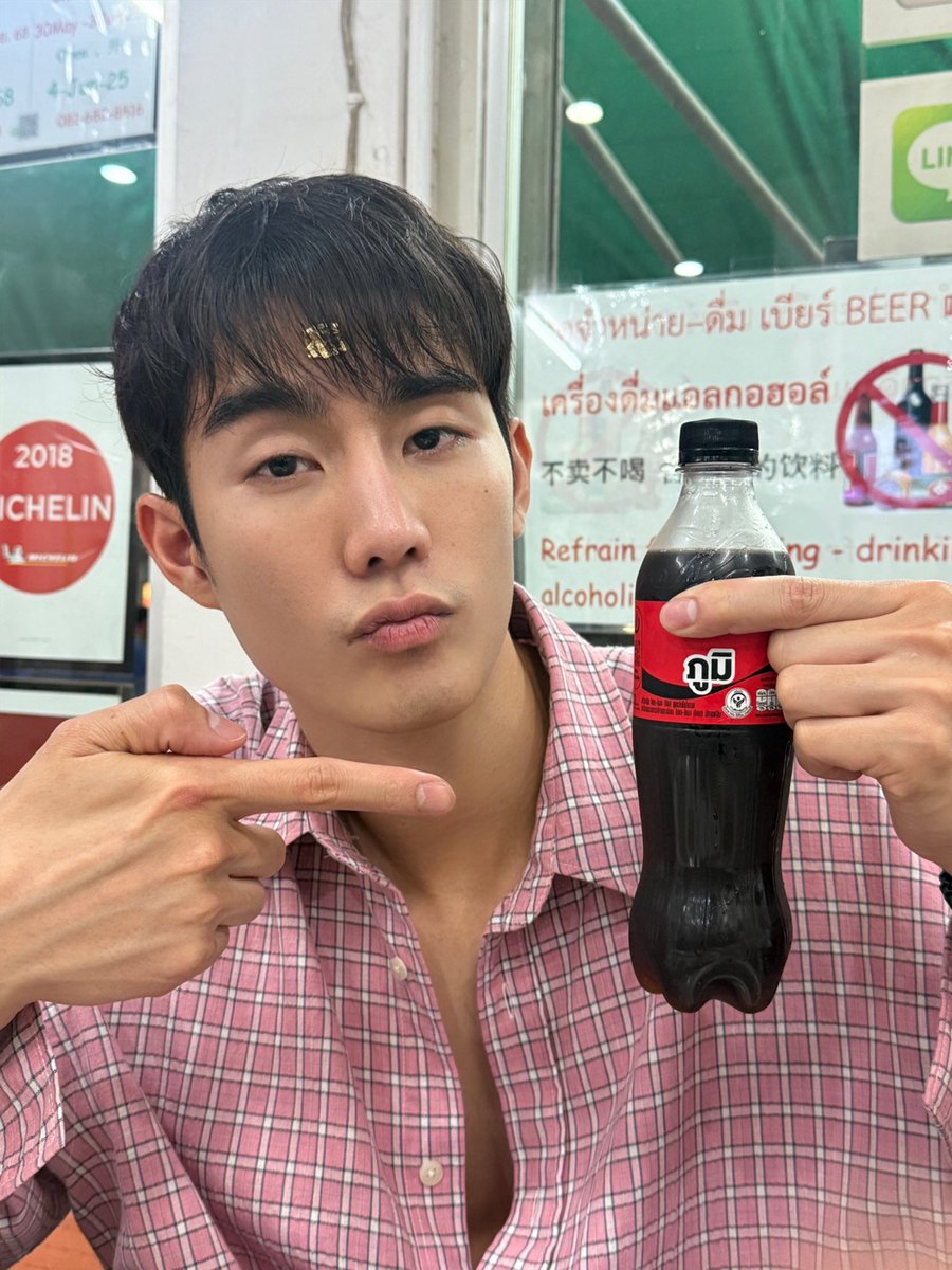 รอภูมิว่านานแล้ว รอจูนานกว่า 5555555555 <a href="/fforcejs/">ฟอสสึมิอาจแทนคุณได้</a>  <a href="/jnnrrs/">คุณทิมพัสดุตกค้าง 😈 (จัมโบ้gmm) P'Tim 🚨</a>