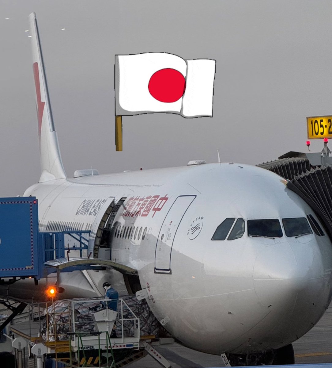 عبدالعزيز الدليمي ✈️🌍 tweet media