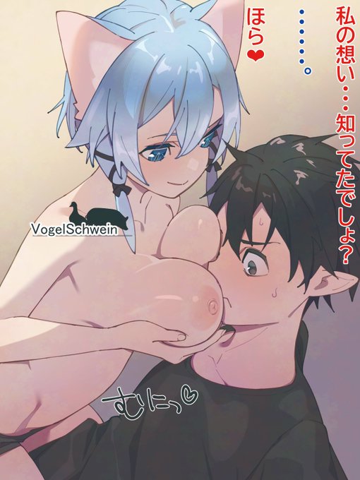 Thank you for your support.
I'm posting my newest Shinon and Leafa on fantia and patreon!
Please try them if you like.
Please like, RP, and follow us.