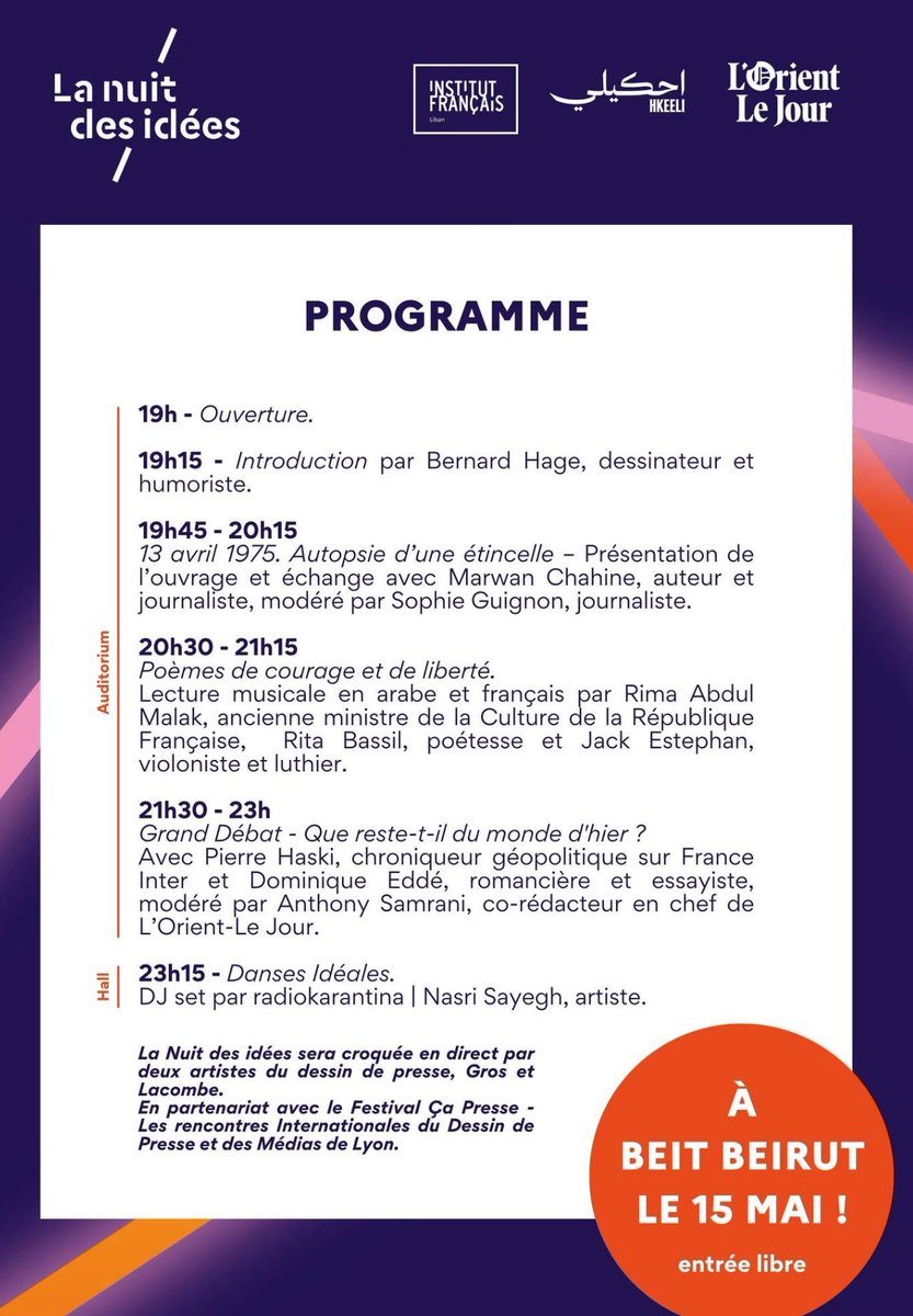 Programme riche de la #NuitdesIdees à Beit Beirut le 15 mai à 19h, avec notamment un débat entre Dominique Eddé et <a href="/pierrehaski/">pierre haski</a>, modéré par <a href="/AnthonySamrani/">Anthony Samrani</a>, mais aussi la présentation du livre de <a href="/marwanchahine/">Chahine Marwan</a>, modéré par <a href="/SophieGuignon/">Sophie Guignon</a> et une lecture musicale de <a href="/RimaAbdulMalak/">Rima Abdul Malak</a>