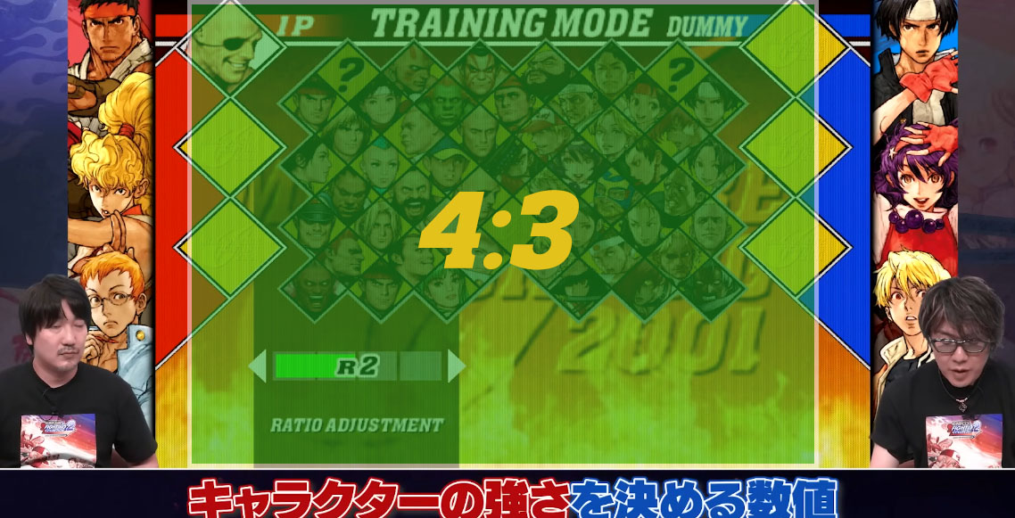 TheFatherspoon's tweet photo. @capcom_official @CapcomFighters @CapcomUSA_ @CapcomEurope @dev1_official @maximilian_ @Ryo151 Dear Capcom, you've been marketing CFC2's CVS2 in the wrong aspect ratio. Please make 4:3 the default ratio. Much love.
カプコン様、CFC2のCVS2は比率が誤ってます。4:3をデフォに願います。 https://t.co/ZsnUckROkt