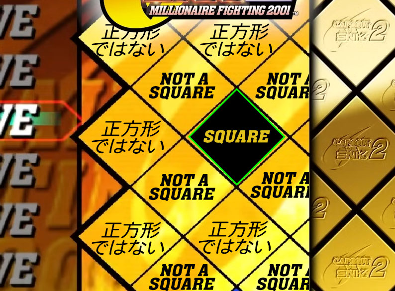 TheFatherspoon's tweet photo. @capcom_official @CapcomFighters @CapcomUSA_ @CapcomEurope @dev1_official @maximilian_ @Ryo151 Dear Capcom, you've been marketing CFC2's CVS2 in the wrong aspect ratio. Please make 4:3 the default ratio. Much love.
カプコン様、CFC2のCVS2は比率が誤ってます。4:3をデフォに願います。 https://t.co/ZsnUckROkt