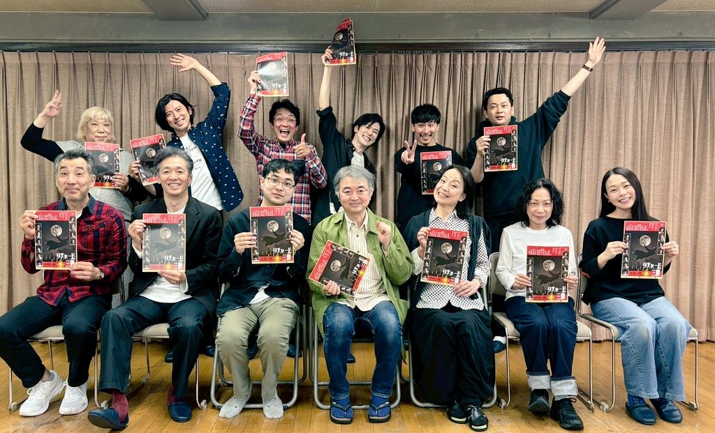 seigakan's tweet photo. #義庵 
#新訳リチャード三世
稽古開始です😊 
主宰の加藤義宗さんからお話を頂いて今日まで2年待っておりました🎊
まずは演出家 小笠原響さんと共にテキレジから翻訳の生 小田島創志さんがリアルに言葉の解説をしてくれます🌹
『#リチャード三世』3度目のチャレンジはマーガレットを演らせて頂きます🌈 https://t.co/IOLRtFFlXA