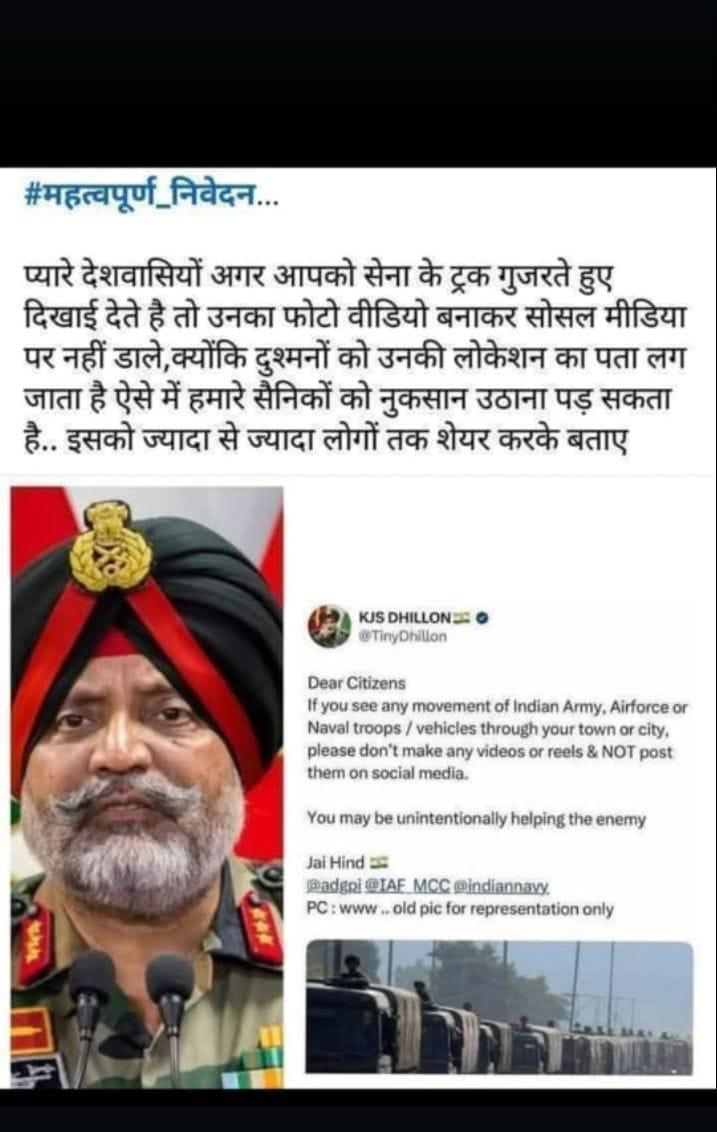 _HriShika_'s tweet photo. #IndianPakistanWar https://t.co/4STx3FSbYS