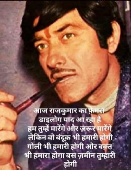 Prabhat Singh tweet media